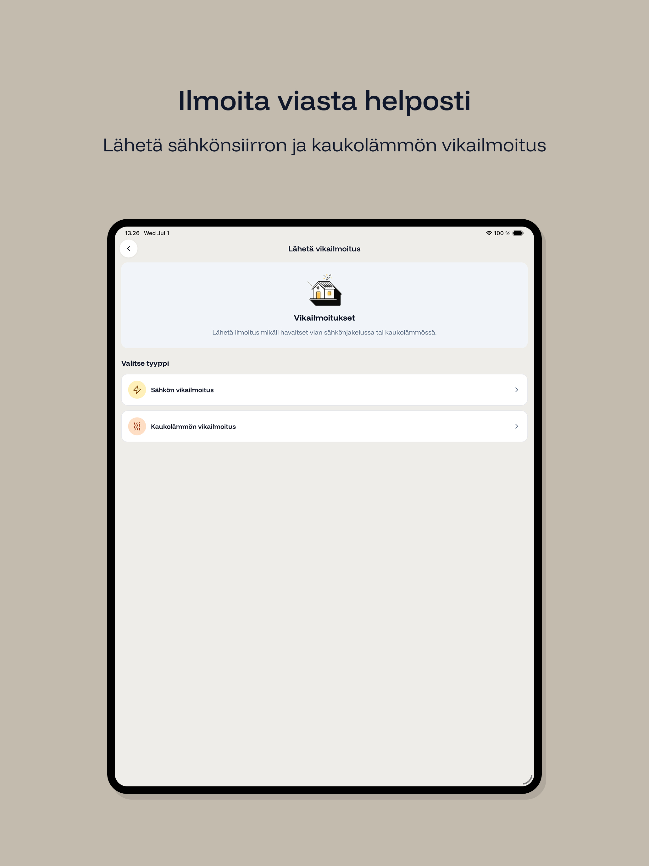 SakuApp screenshot 13