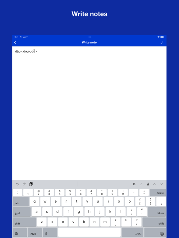 Proto Indo European Etymology iPad screenshot 5 - Reference app