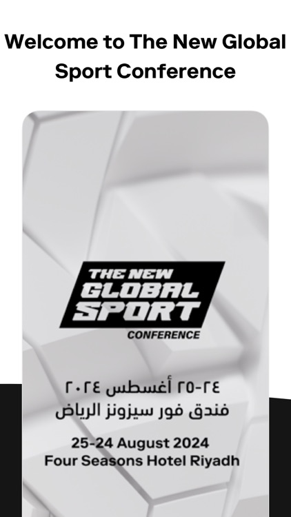 New Global Sport Conference