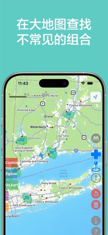 Map Across: 找到多种地点的重合区域 screenshot