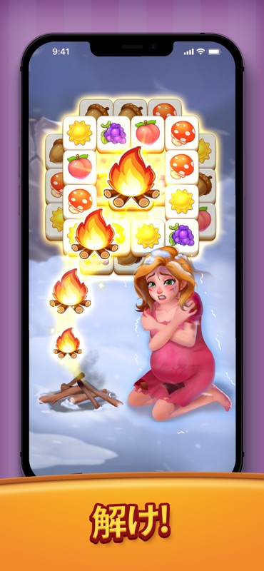 Tile Family®: マッチパズルゲーム screenshot 2