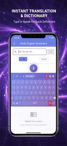 Hindi Voice Typing Keyboard iPhone screenshot