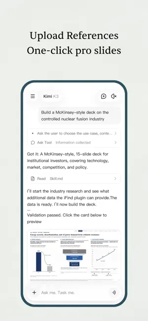 Kimi - Kimi K3 is Live screenshot 2