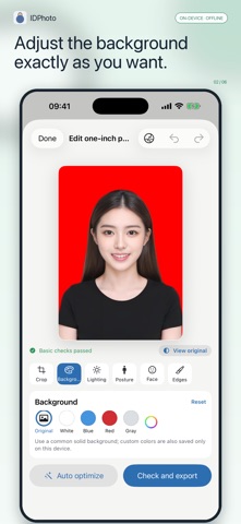 Private ID Photo Screenshot 2 of 6