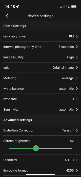 ICam Smart Screenshot 3 of 3