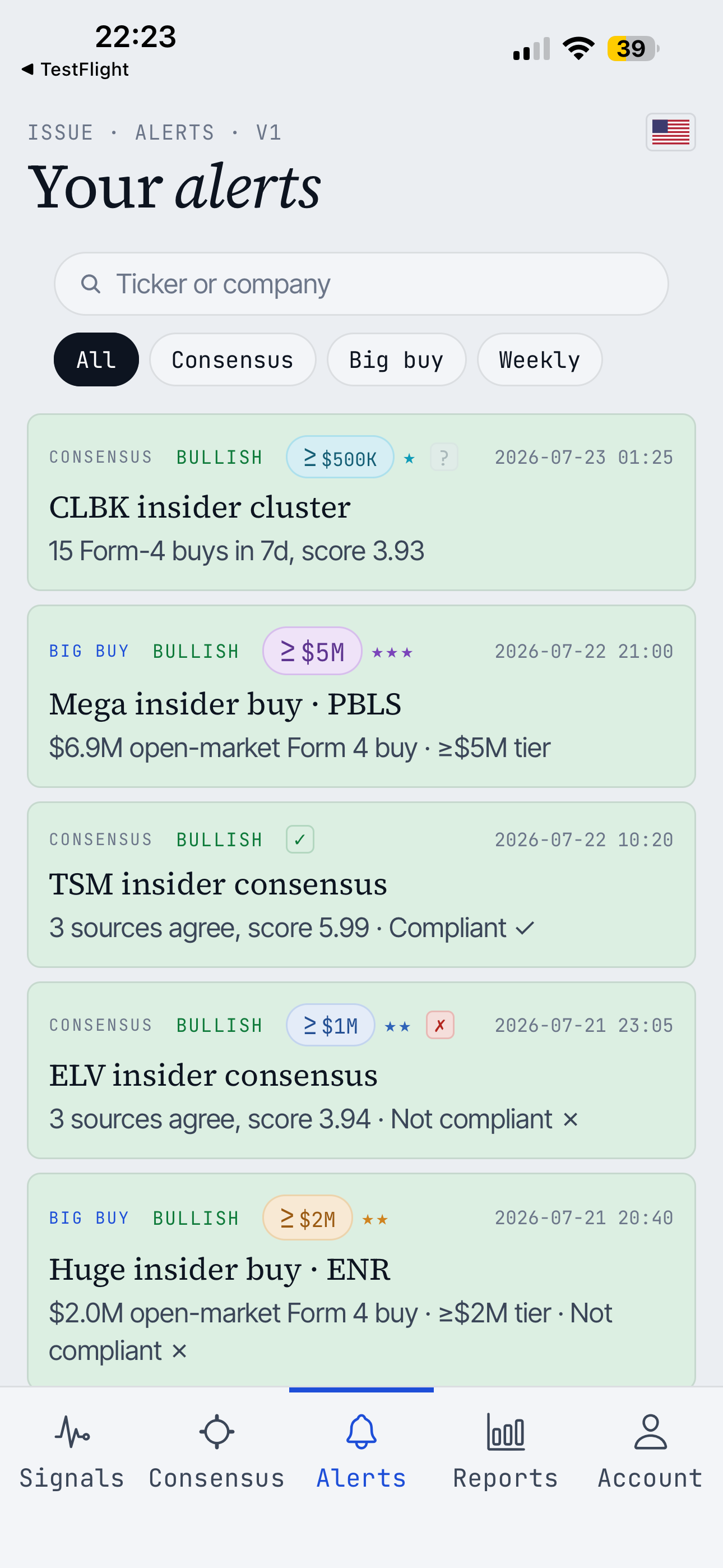 InsiderScope screenshot 7