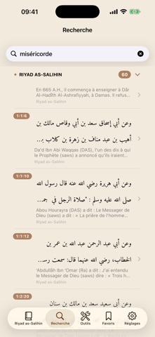 Riyad Salihin Arabe Français screenshot