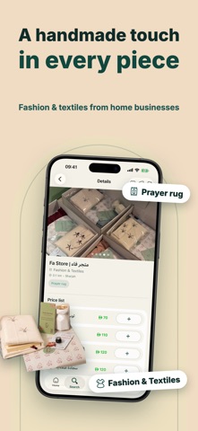 Furjan: Home Businesses Nearby iPhone screenshot 8