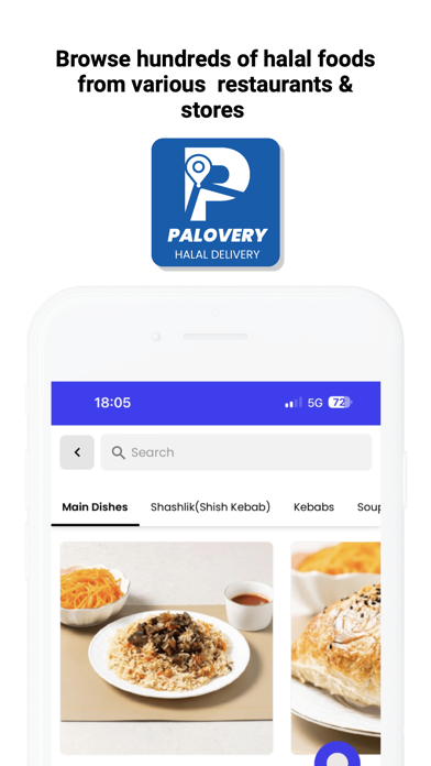 Palovery Screenshot