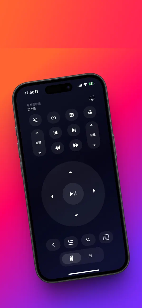 sightcon (iOS) Podle: 亮 王