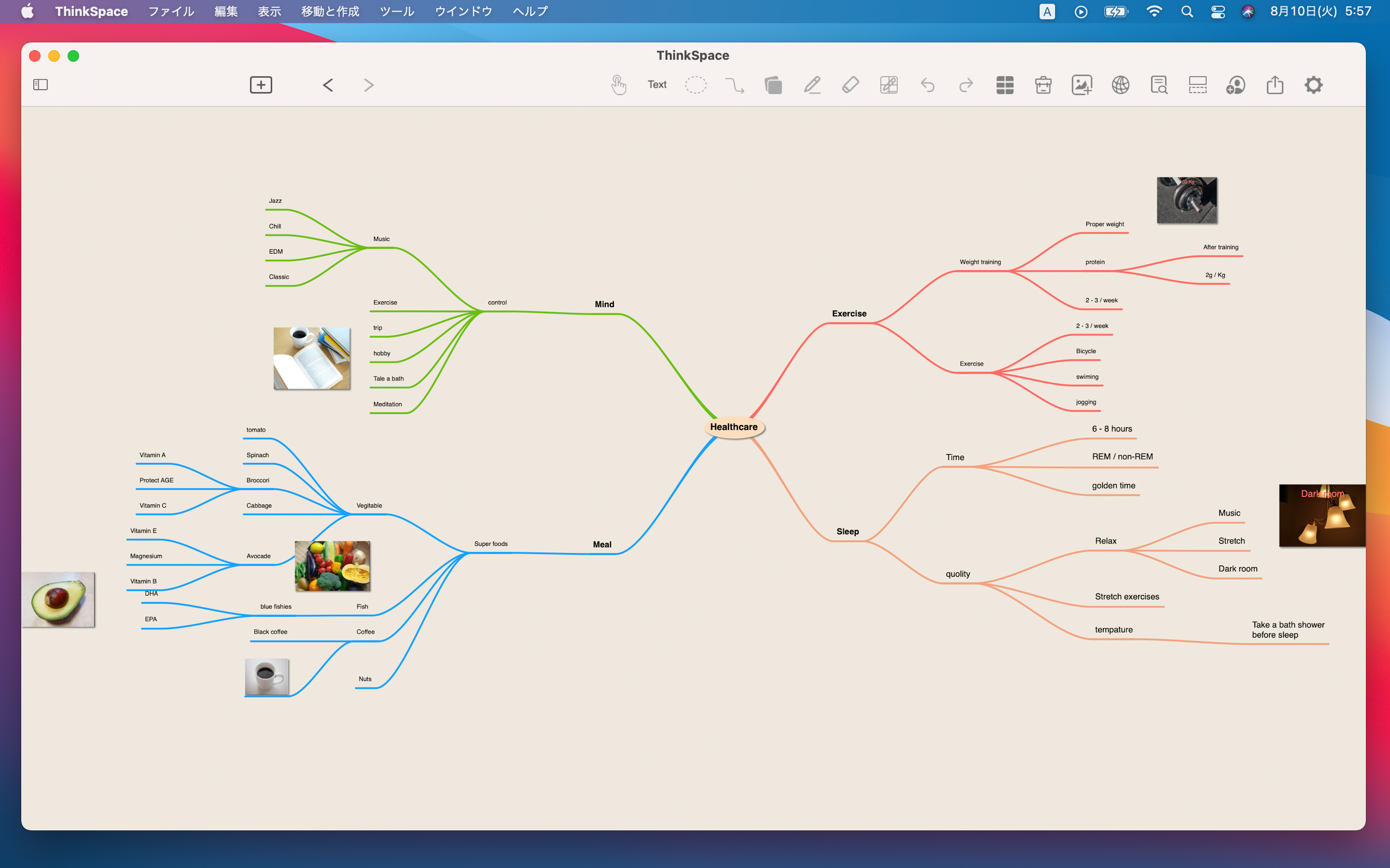 ThinkSpace - AI Thinking Tool screenshot 27