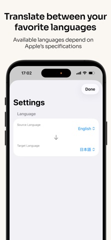 Translation Real-Time NowLing iPhone screenshot