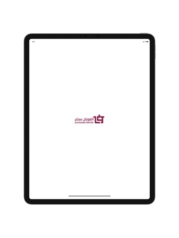 Alfouzan Center | الفوزان سنتر iPad screenshot