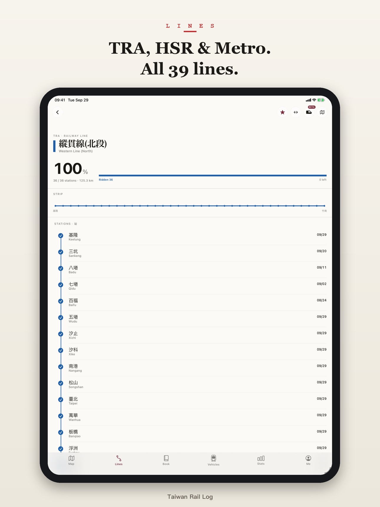 Screenshot 9 of Taiwan Rail Log