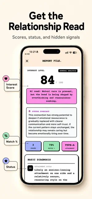 Delume screenshot 3