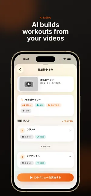 YouTrainy: Video Workout Log screenshot 4