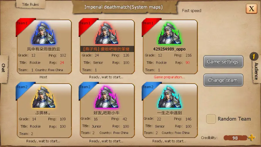 War of Empire Conquest(3V3) screenshot 6