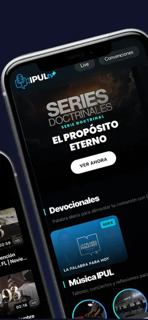 IPULtv+ screenshot 3