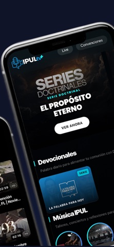 IPULtv+ Screenshot 3 of 3