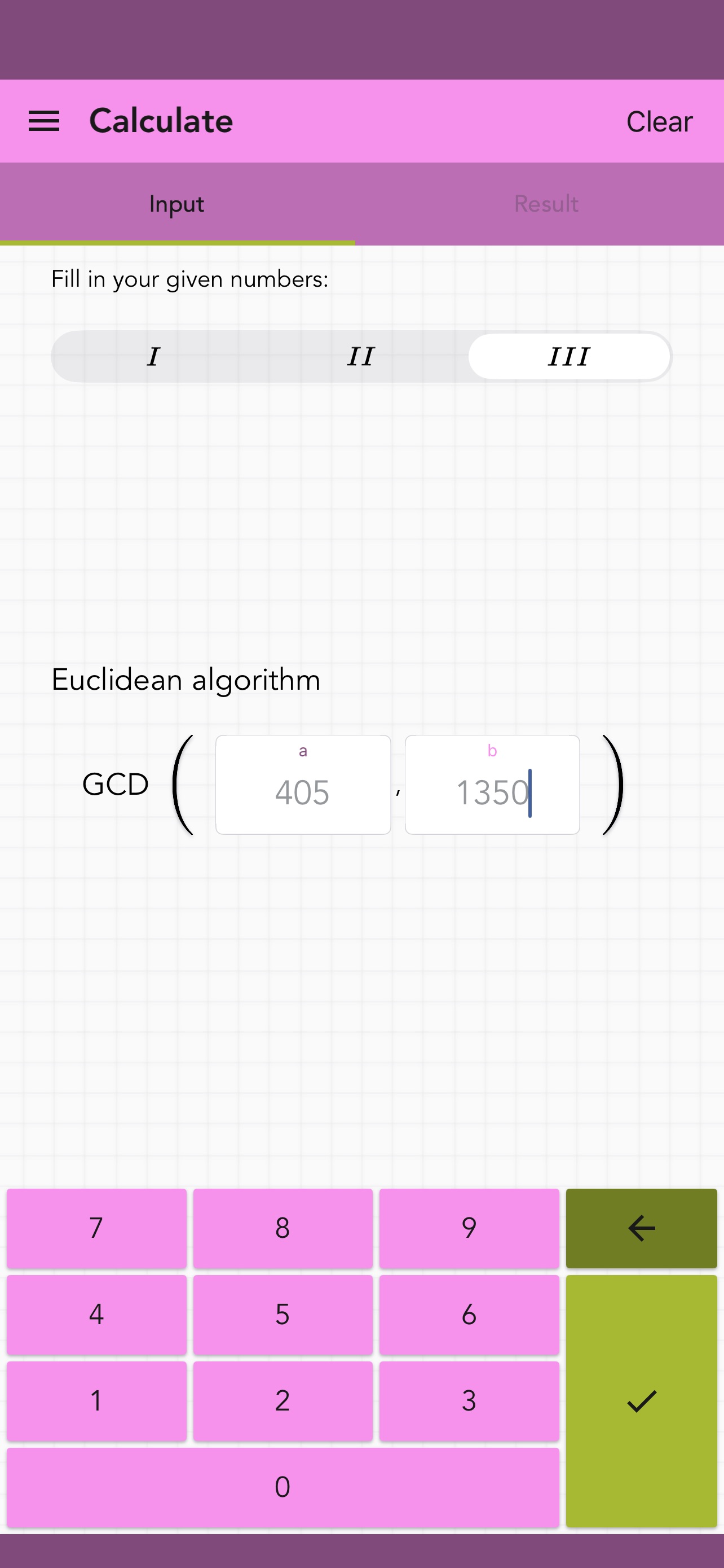 Screenshot 7 of Greatest Common Divisor Solver