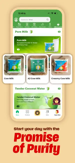 Country Delight Milk & Grocery iPhone screenshot 1