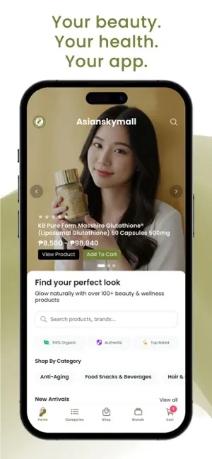 Asianskymall screenshot 1