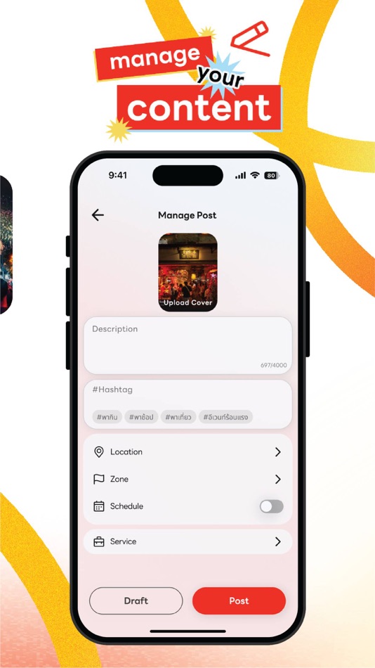 #3. EventPass For Creator (iOS) 由: Eventthai