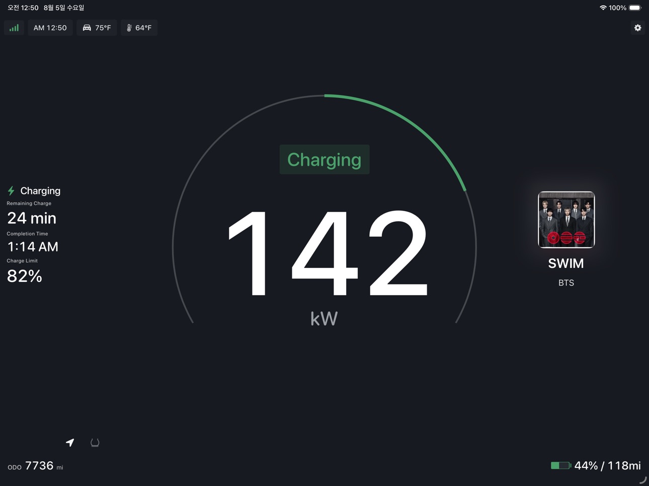 Screenshot 6 of DriveCluster for Tesla