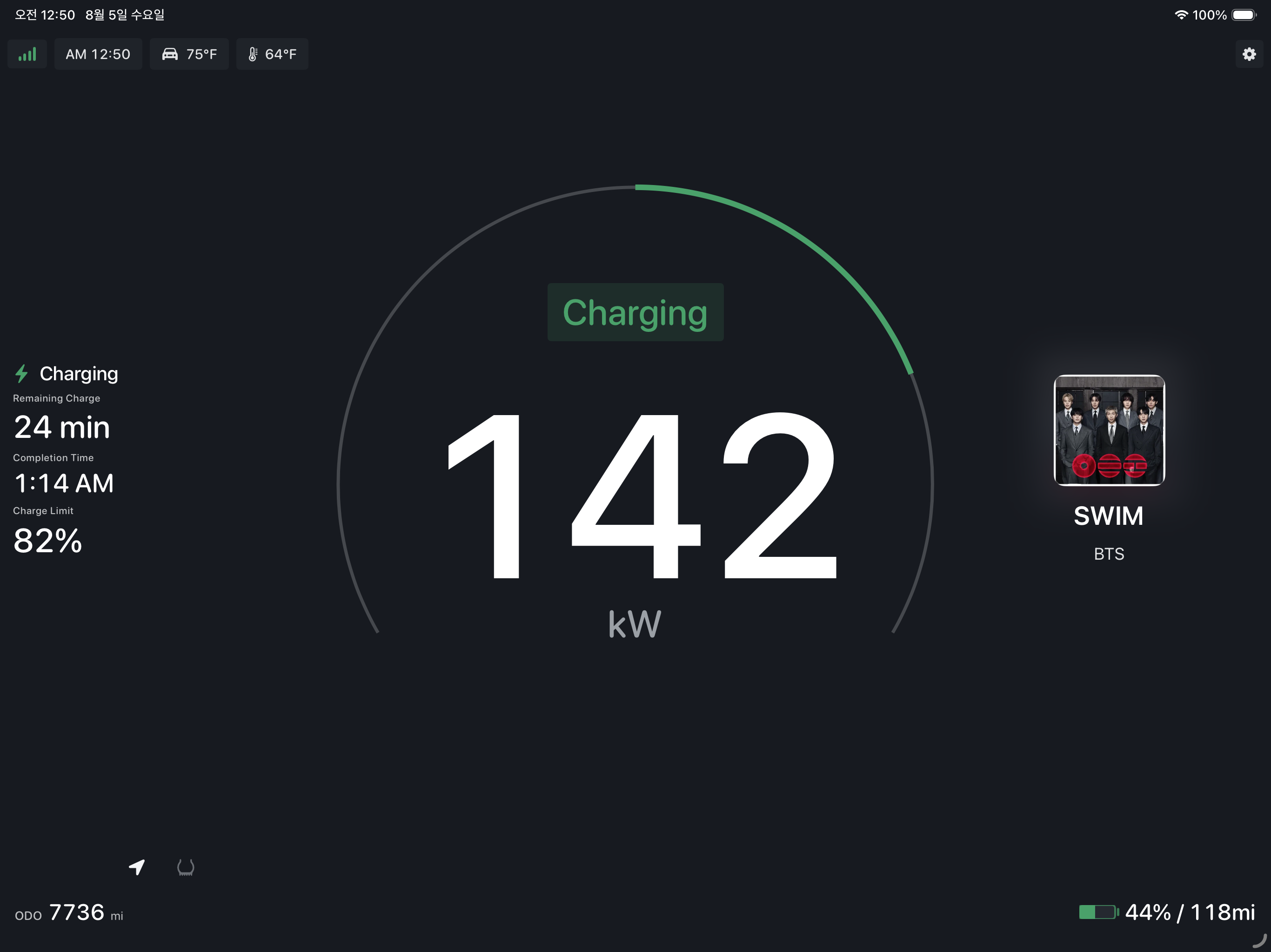 DriveCluster for Tesla screenshot 6