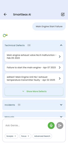 SmartSeas AI screenshot