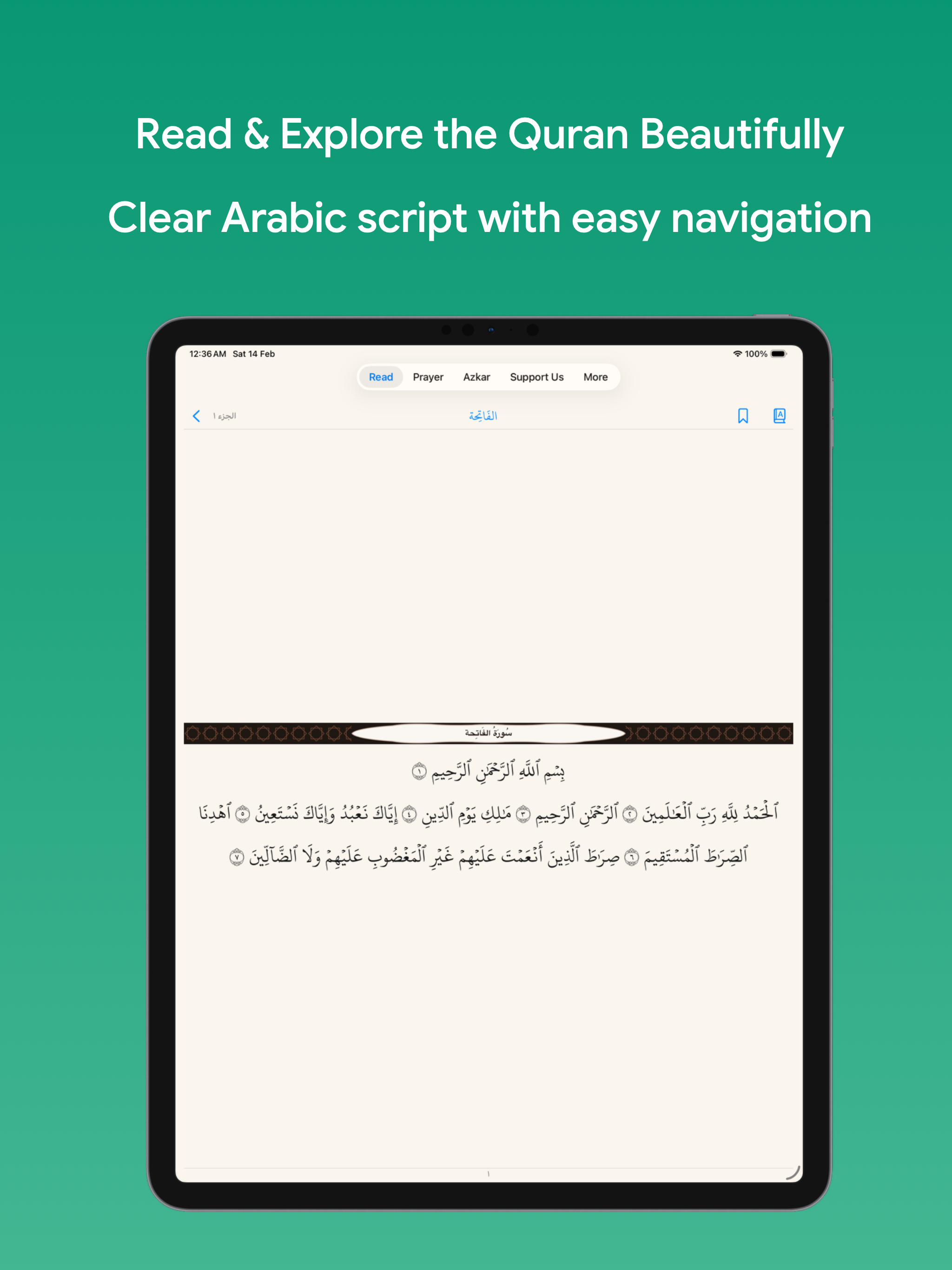 iMuslim360 | دليل المسلم screenshot 8