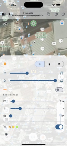 House Number Map -Pro Delivery Screenshot 4 of 4
