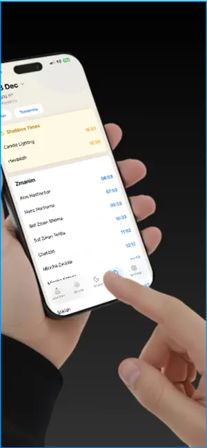 Minyan Flow screenshot 2