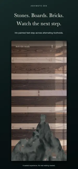 Ashimoto Zen screenshot 3