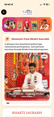 Gopal Foundation iPhone screenshot