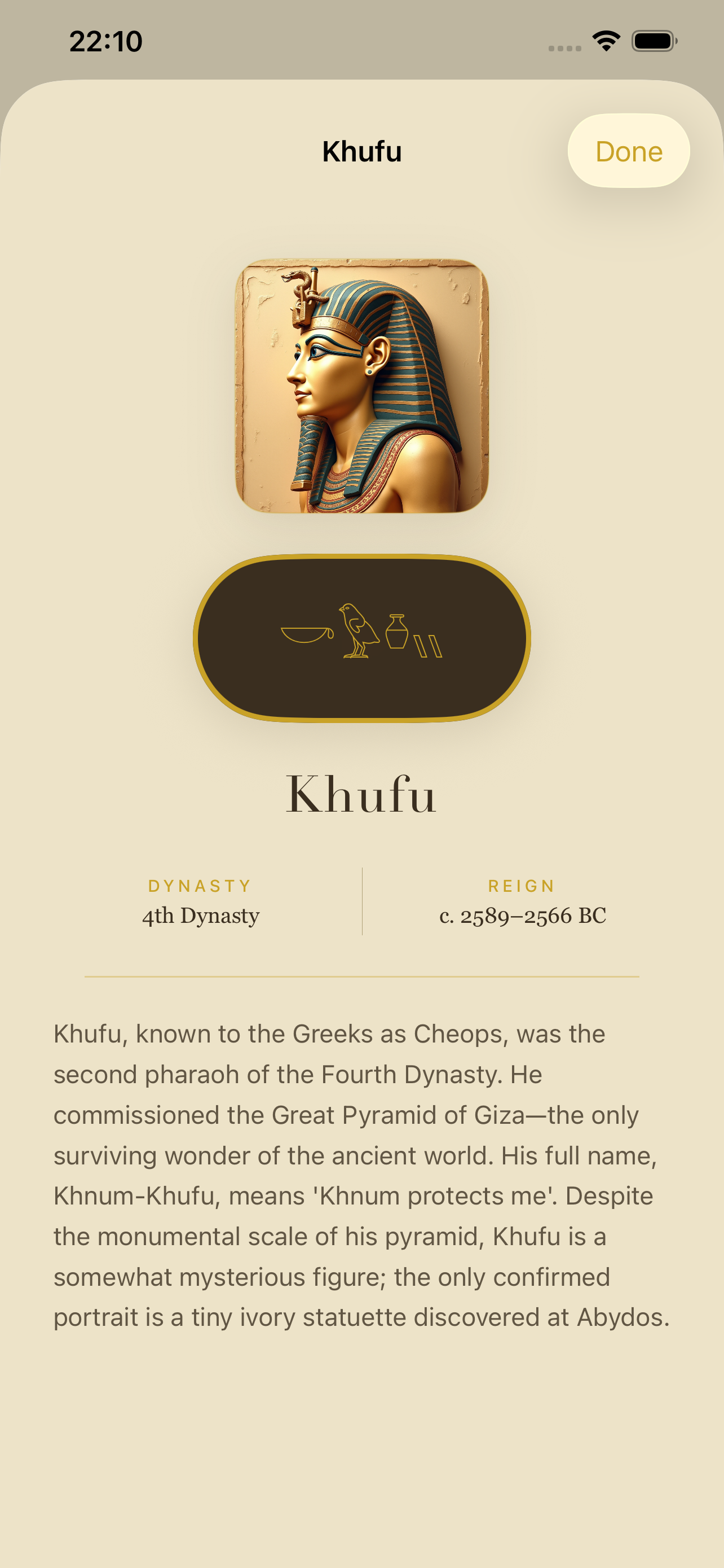 GlyphStudio screenshot 5