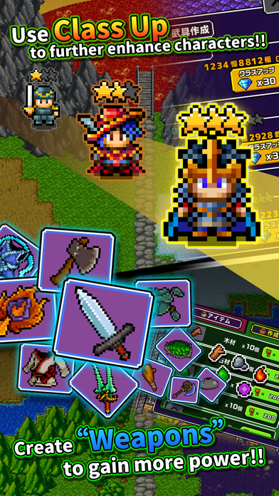 Devil Lord: Half of world Screenshot