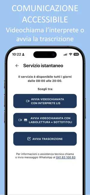 INTESI screenshot 1