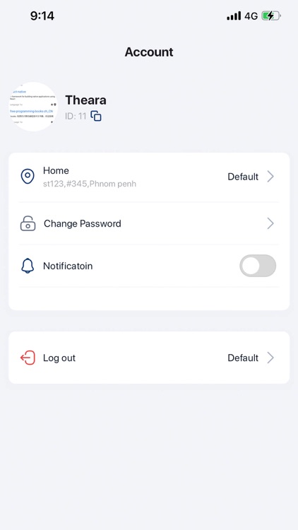 Avenue Ship screenshot-7
