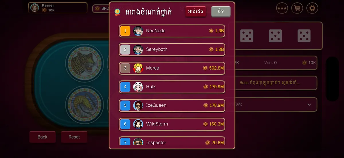 Klaklok Game