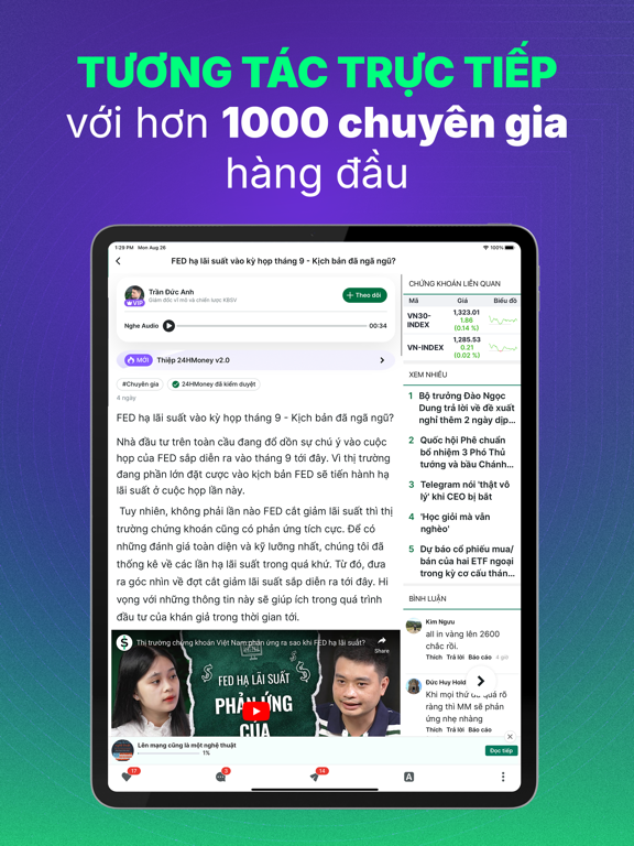 Screenshot #5 pour 24HMoney - Chứng Khoán, Đầu Tư