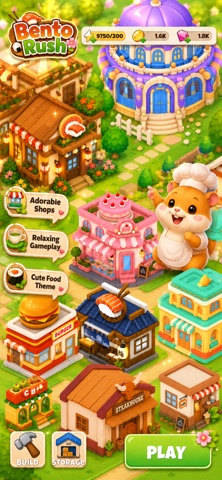 便当达人 screenshot