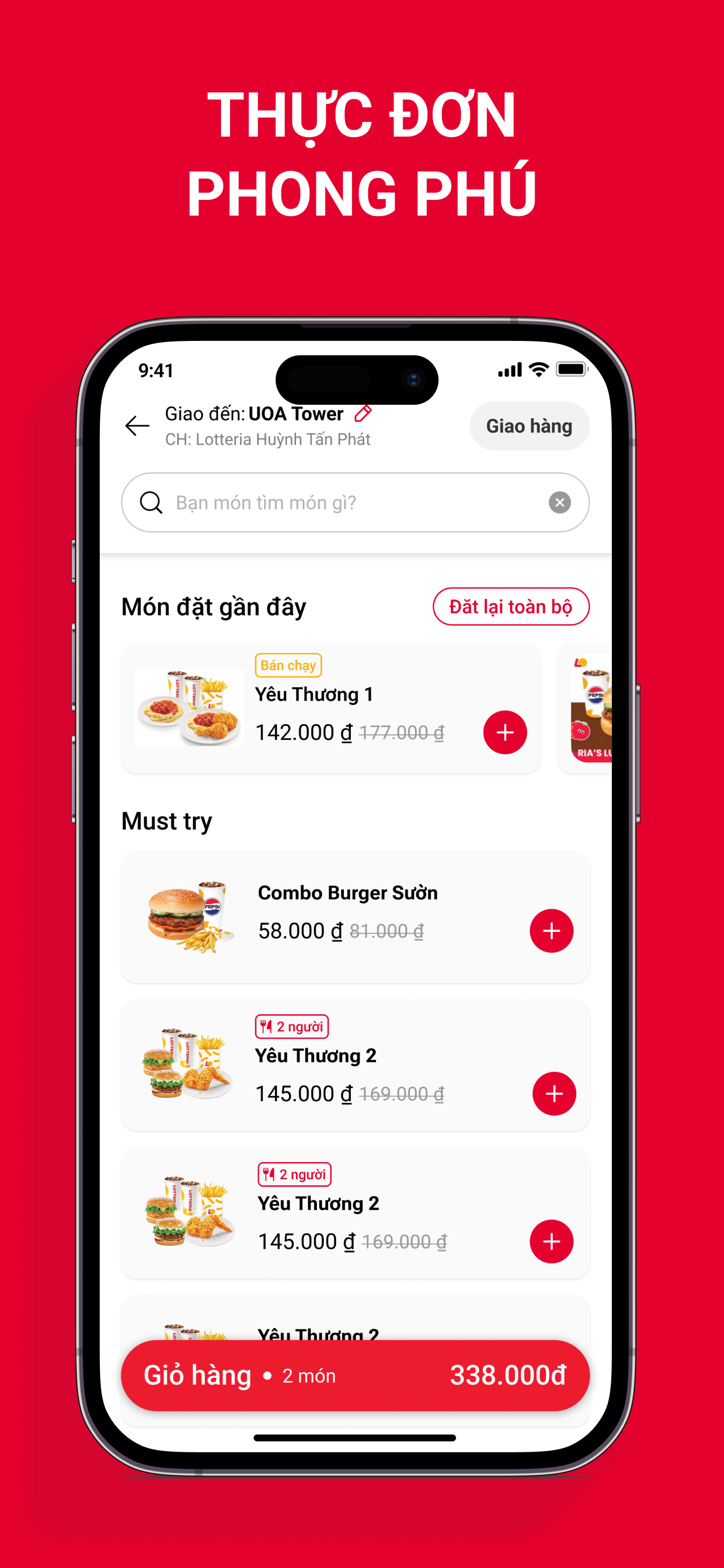 Lotteria Vietnam screenshot 3