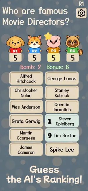 AI Rank Battle Arena screenshot 1