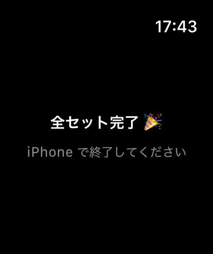 筋トレを記録して強くなるAI筋トレアプリ-LiftLog screenshot 12