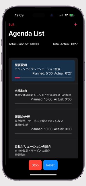 ‎Time Keeper with Progress Screenshot