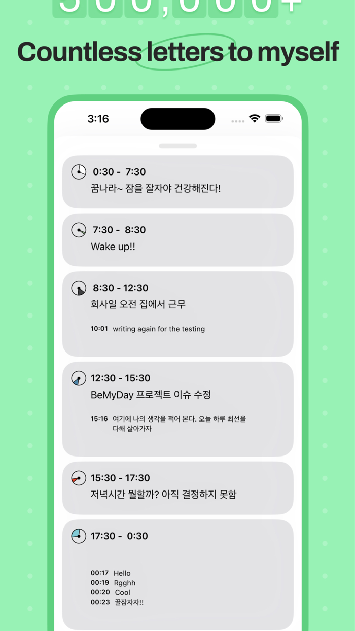 BeMyDay  PlannerFocusDiary