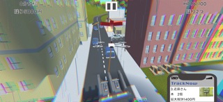 DroneExpress screenshot