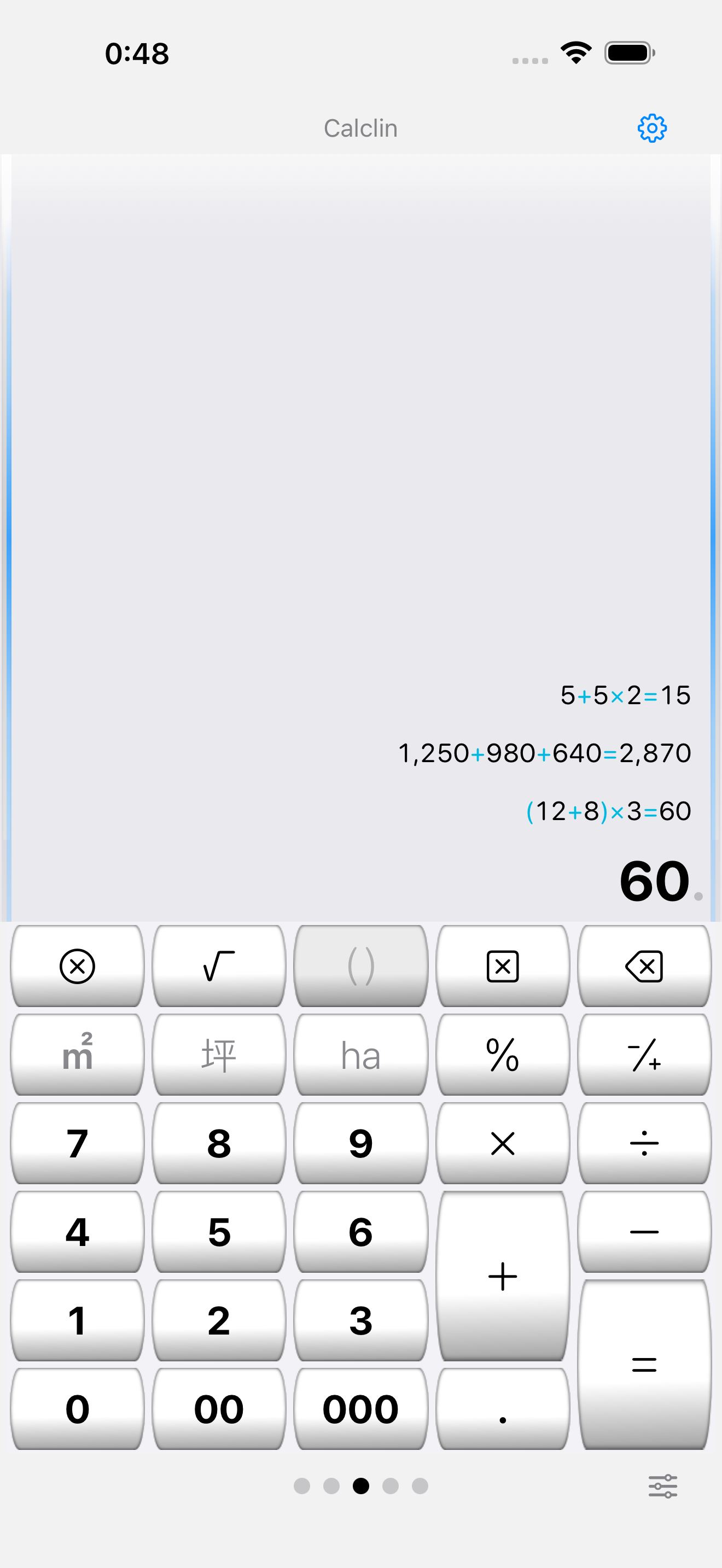 Calclin screenshot 2