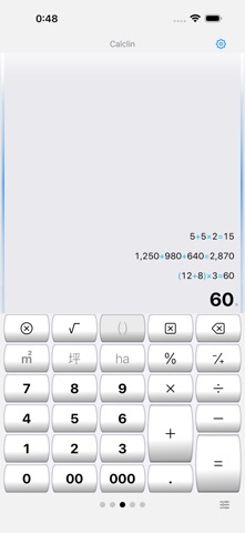 Calclin screenshot